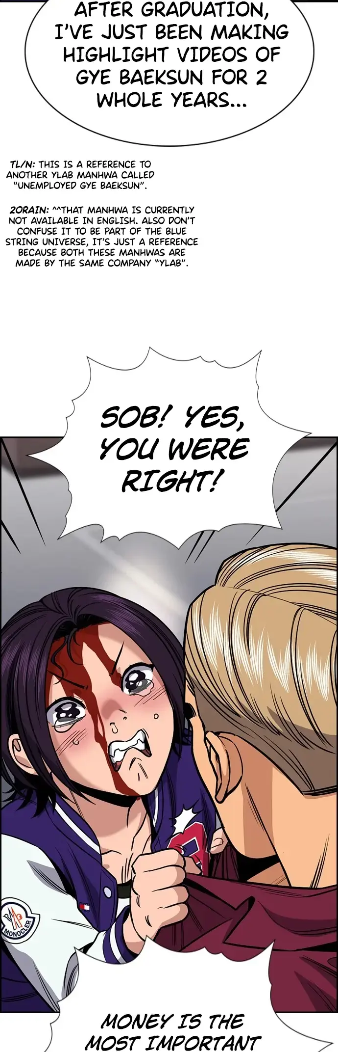 True Education Chapter 142 page 17