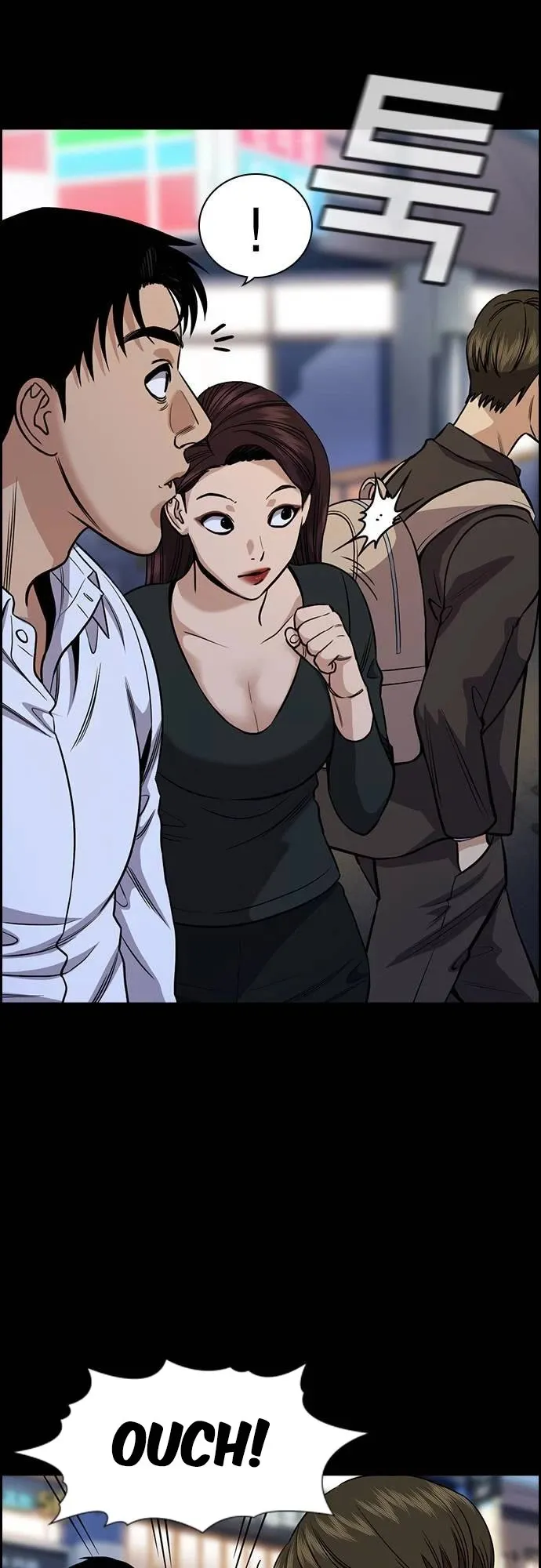 True Education Chapter 141 page 4