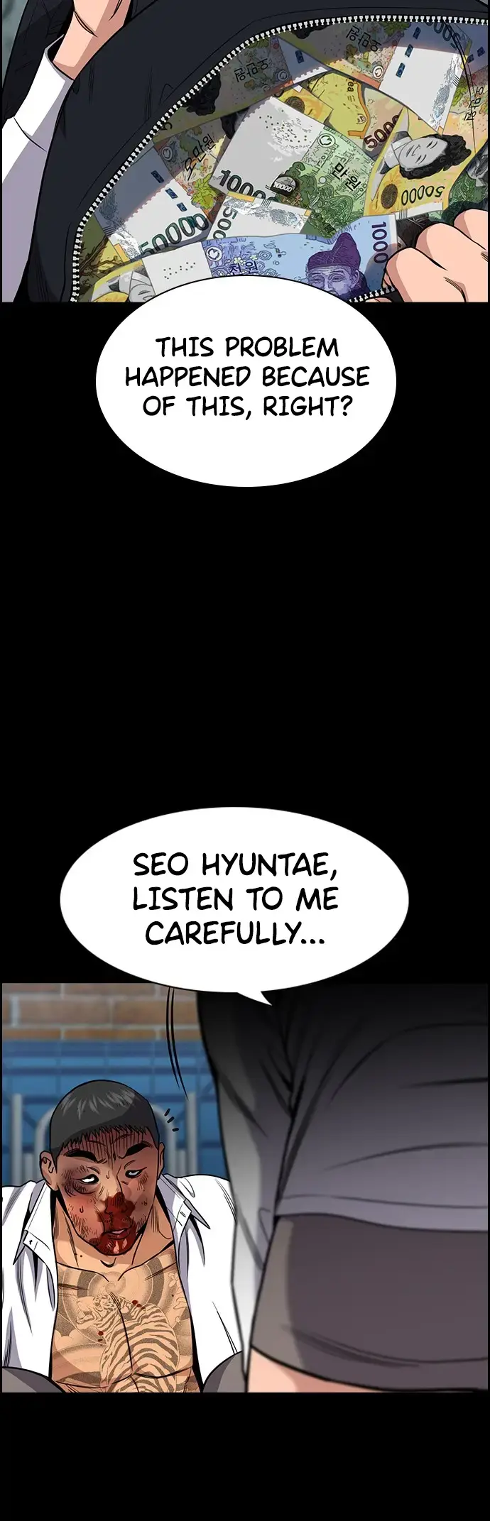True Education Chapter 142 page 5