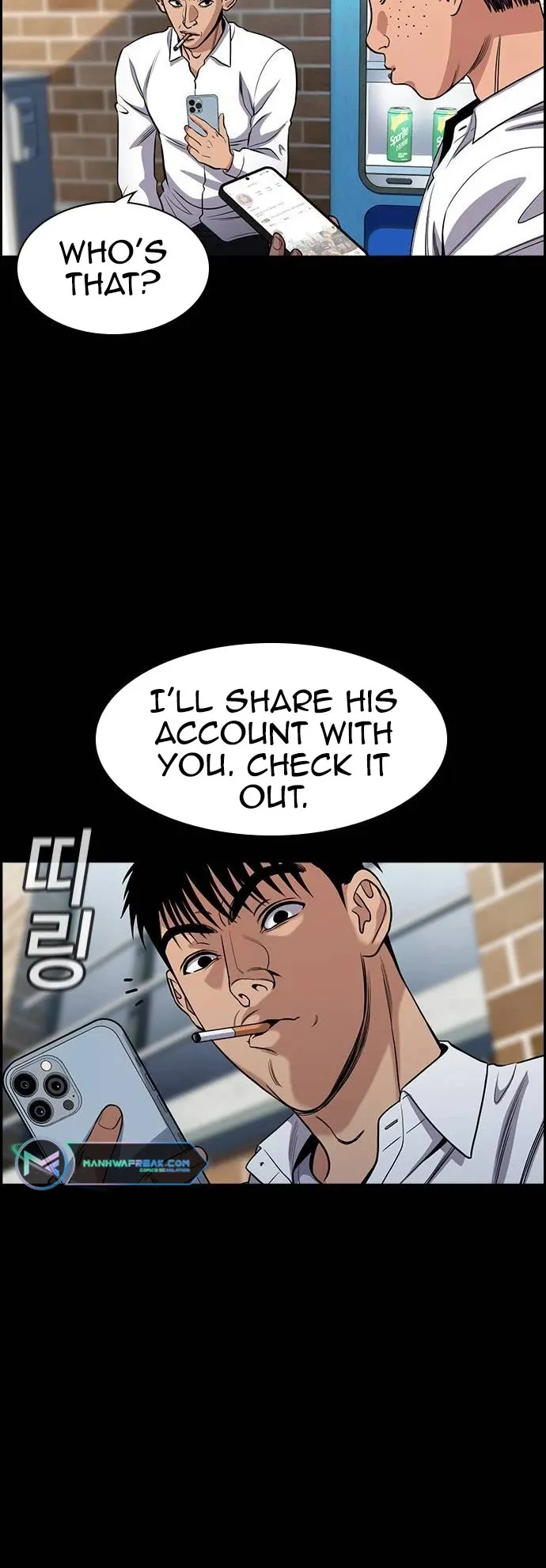 True Education Chapter 141 page 15