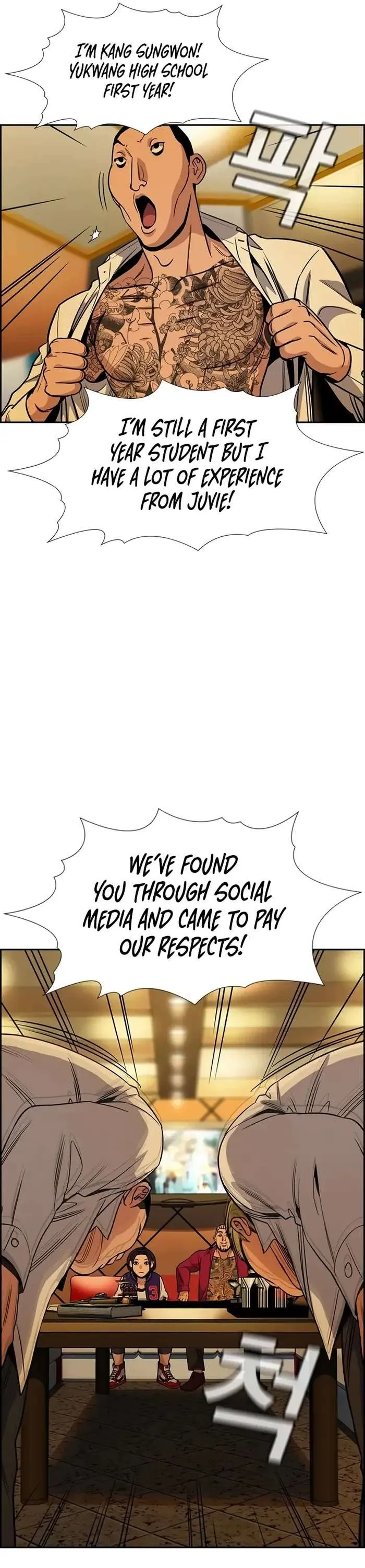 True Education Chapter 143 page 19
