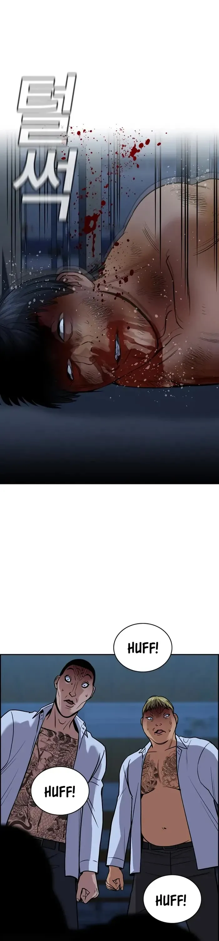 True Education Chapter 143 page 34