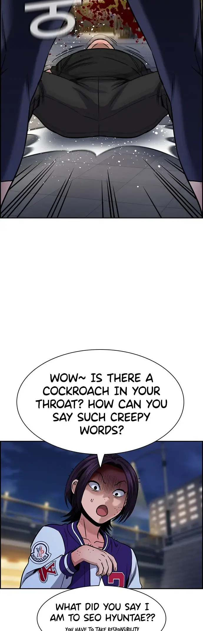 True Education Chapter 142 page 43