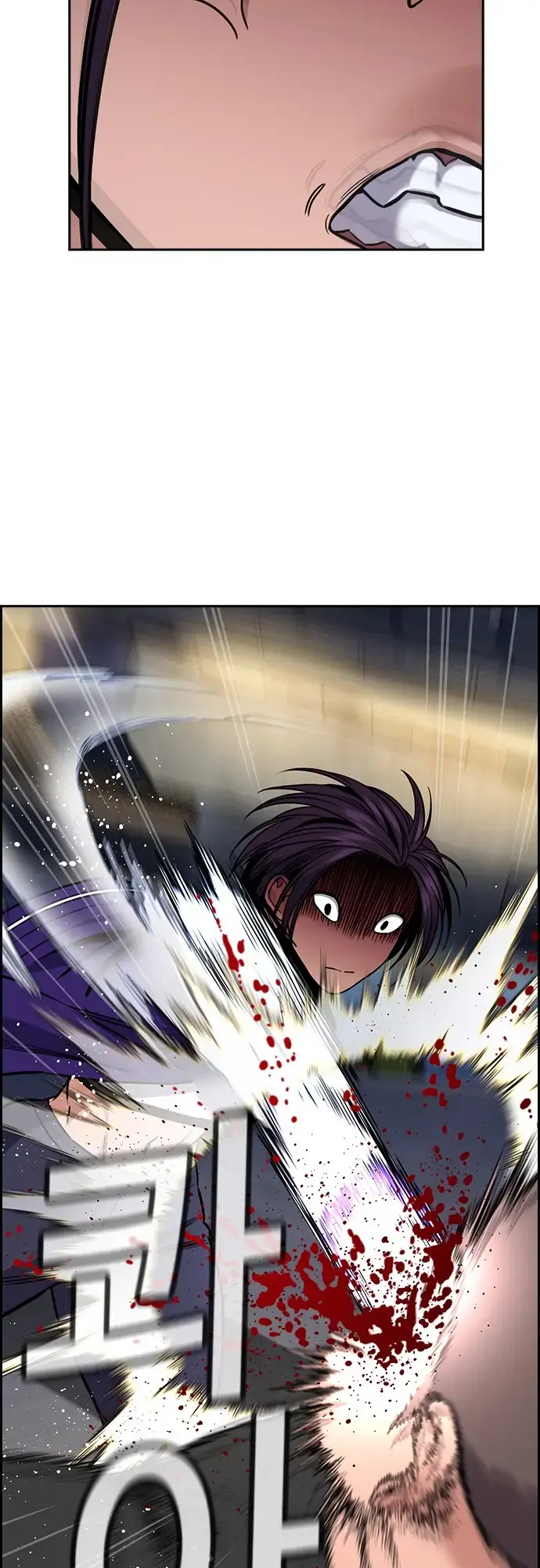 True Education Chapter 142 page 40