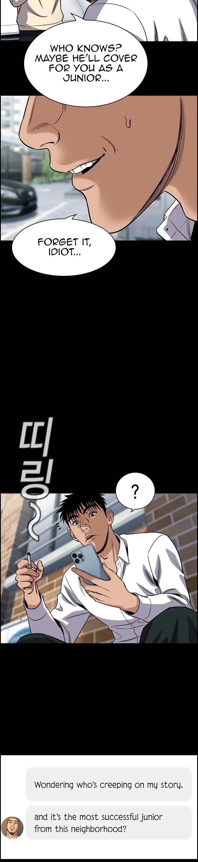 True Education Chapter 141 page 18