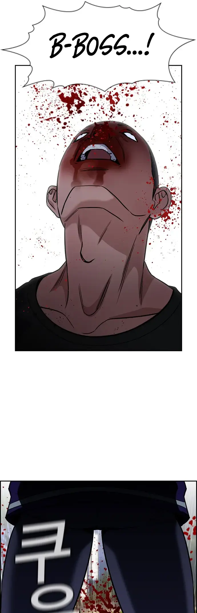 True Education Chapter 142 page 42