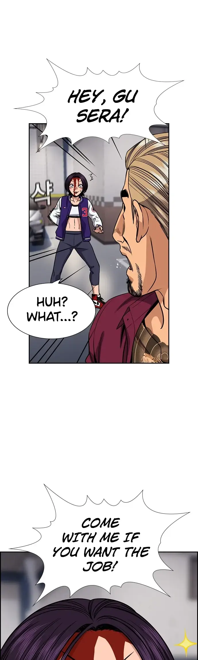 True Education Chapter 142 page 25