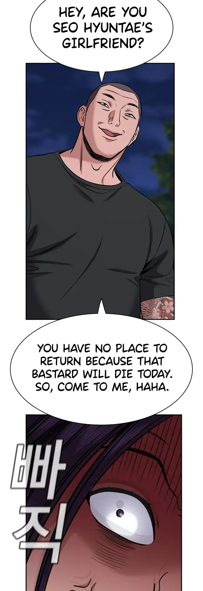 True Education Chapter 142 page 39