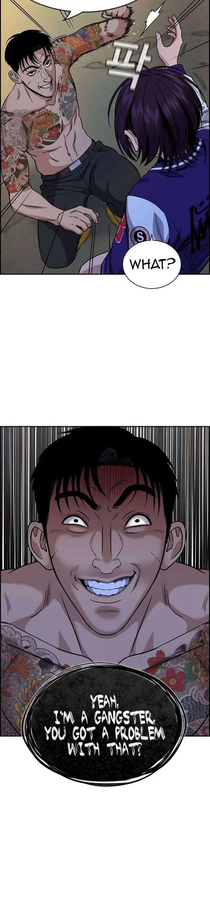 True Education Chapter 141 page 47