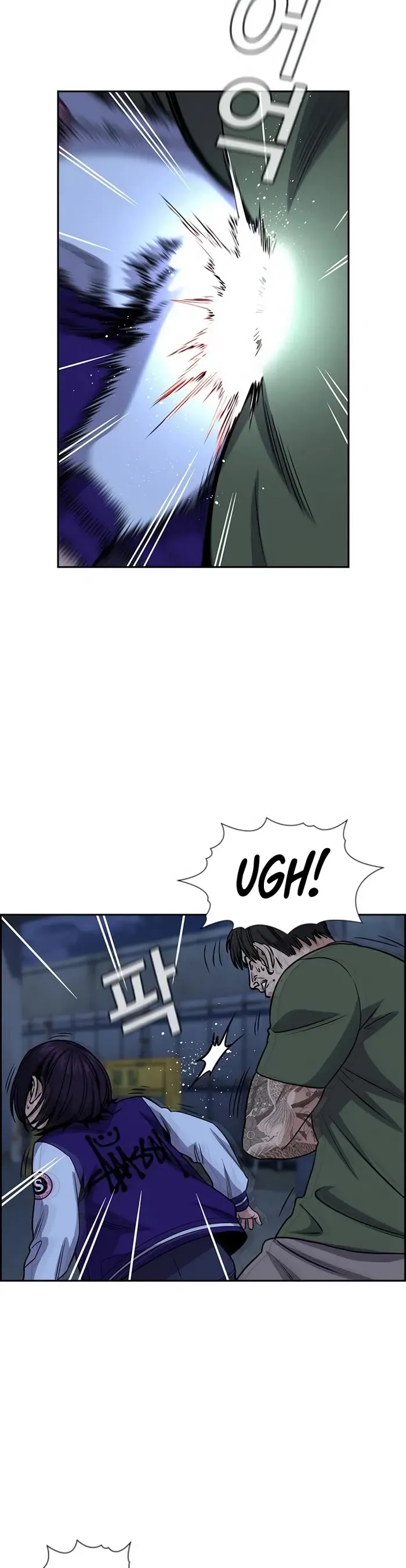 True Education Chapter 144 page 17