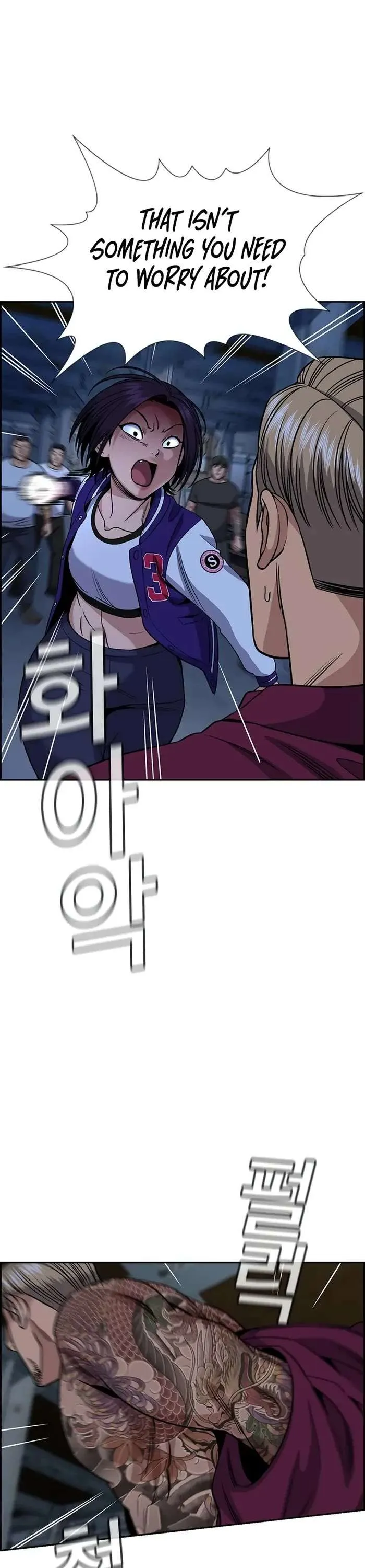 True Education Chapter 144 page 6
