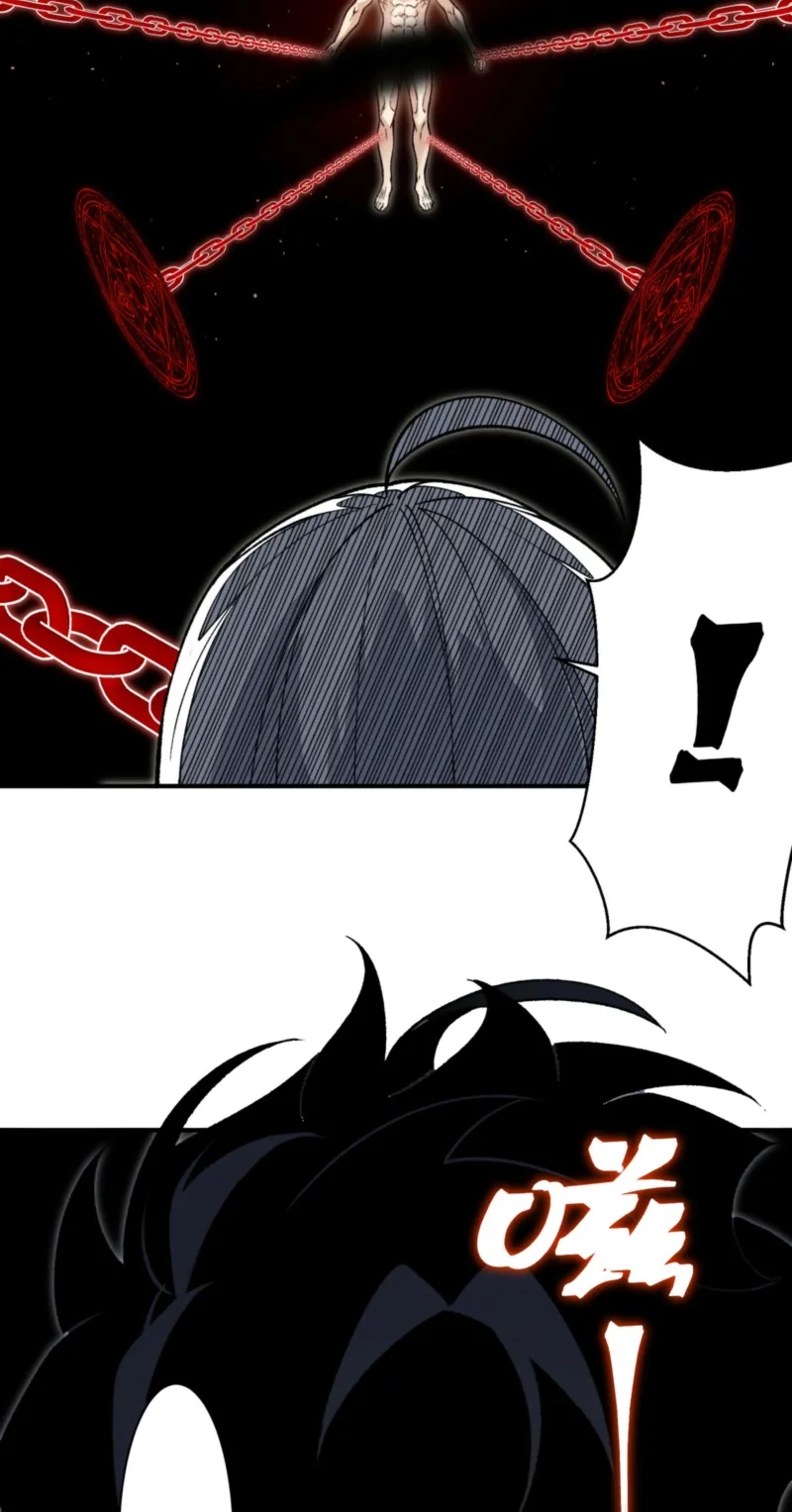 The Devil Never Cries Chapter 151 page 4