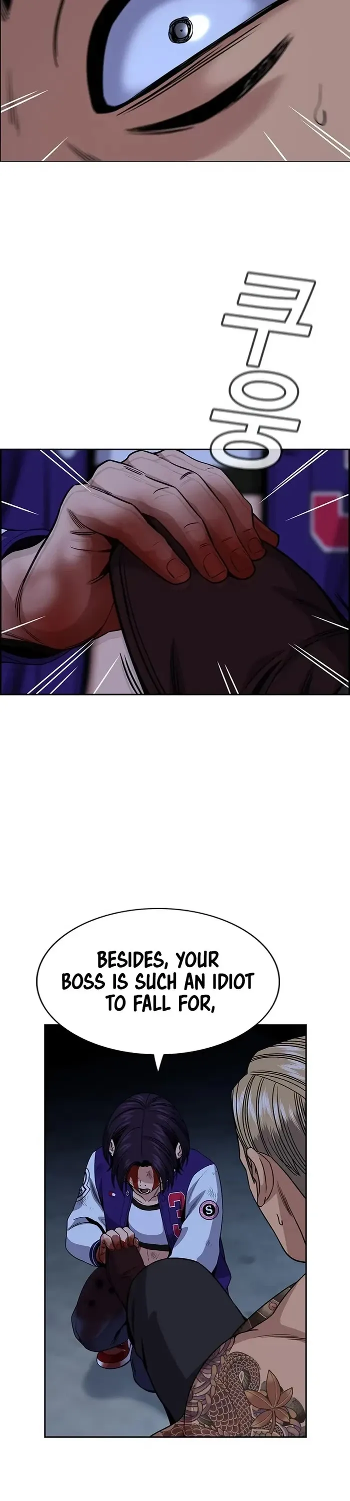 True Education Chapter 144 page 43