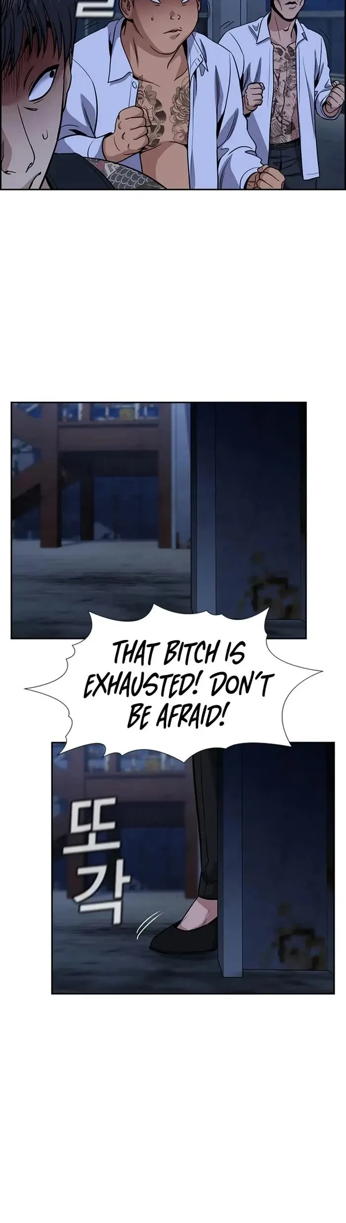 True Education Chapter 144 page 48