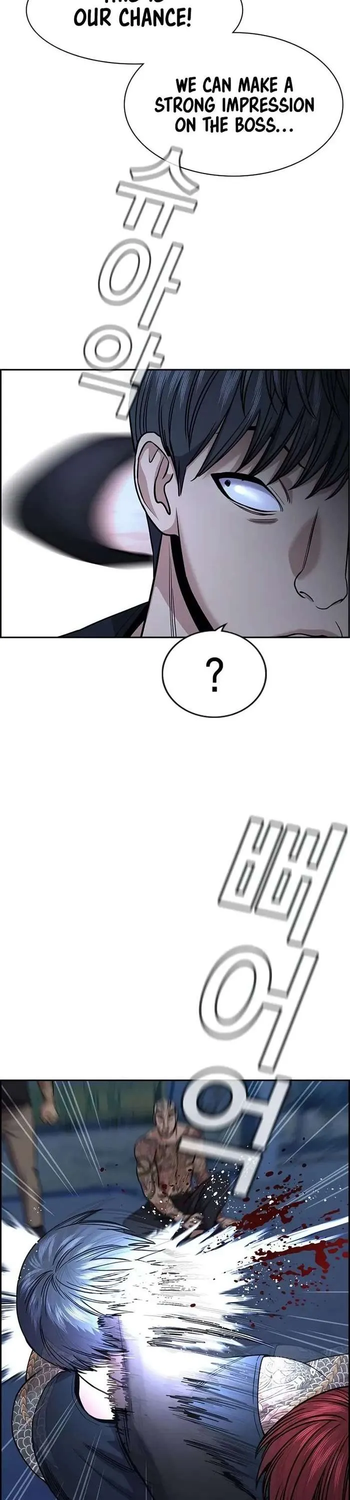 True Education Chapter 145 page 3