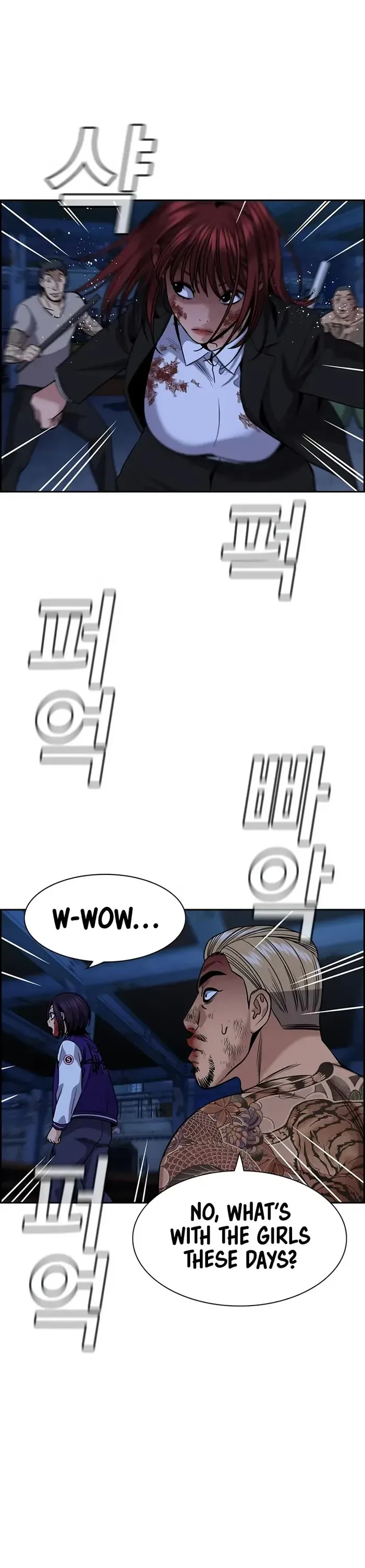 True Education Chapter 146 page 10