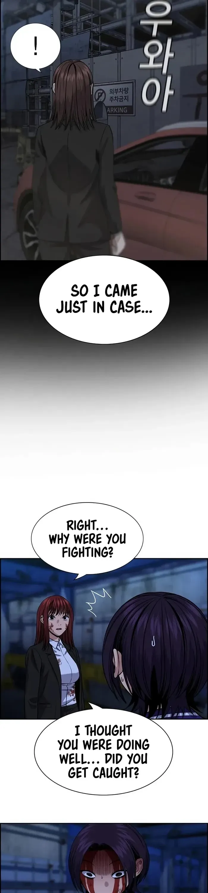 True Education Chapter 145 page 16