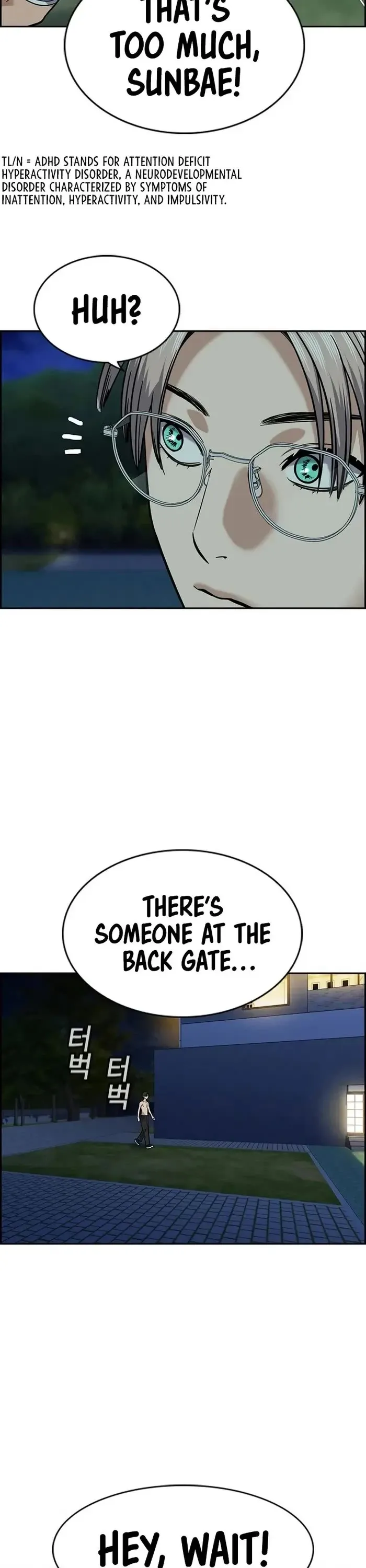 True Education Chapter 147 page 2