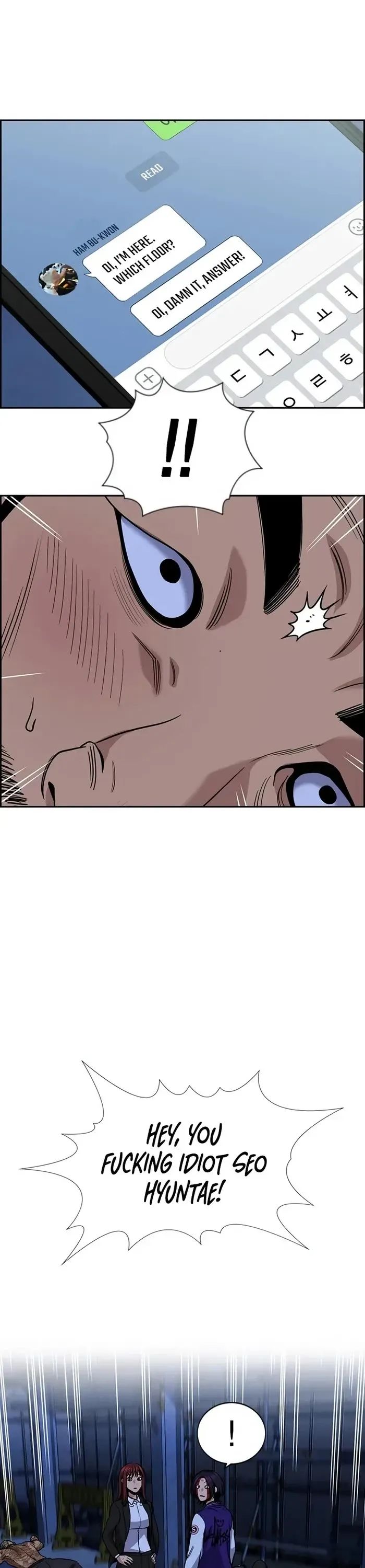 True Education Chapter 145 page 29
