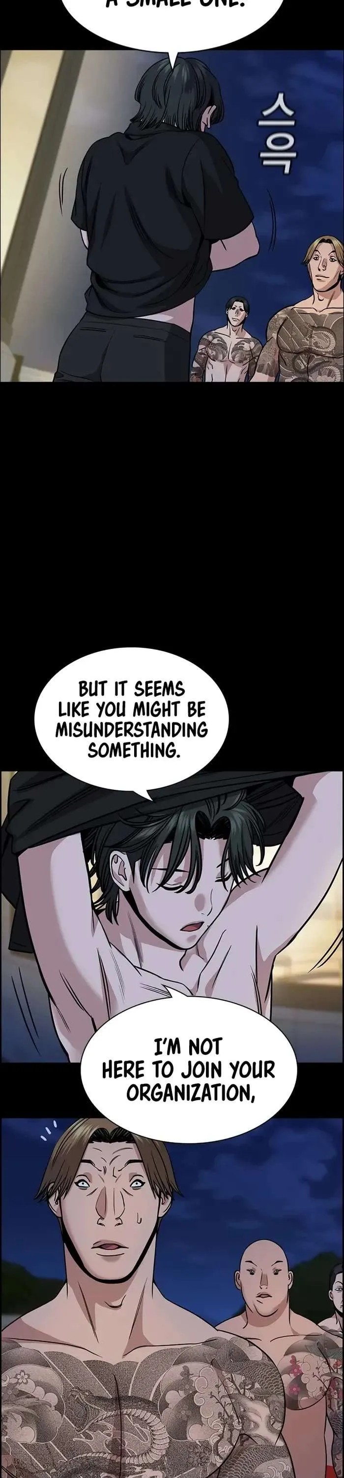 True Education Chapter 147 page 21