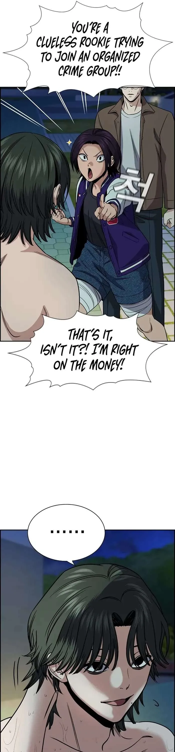 True Education Chapter 147 page 10