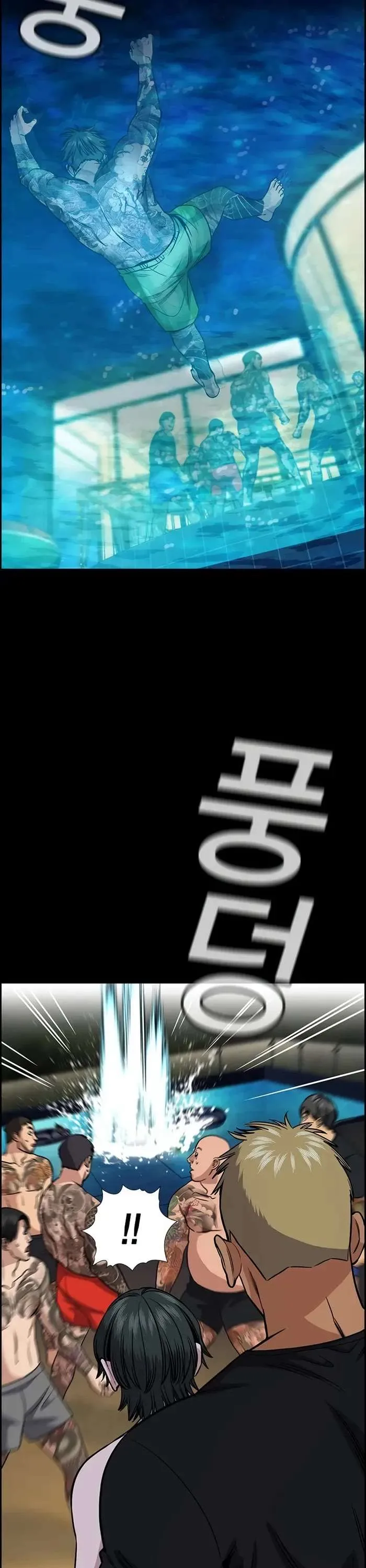True Education Chapter 147 page 28