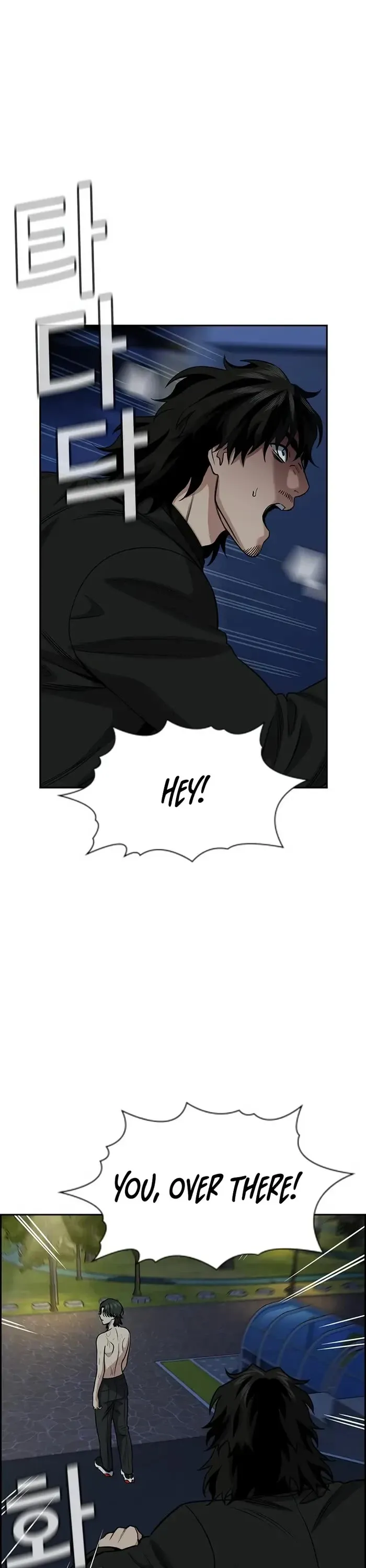 True Education Chapter 147 page 42