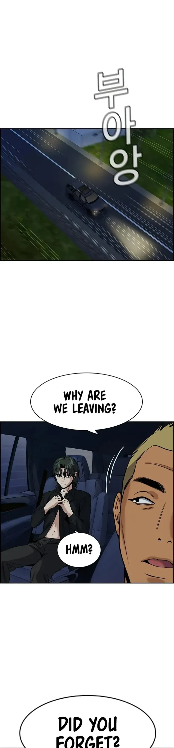 True Education Chapter 148 page 15