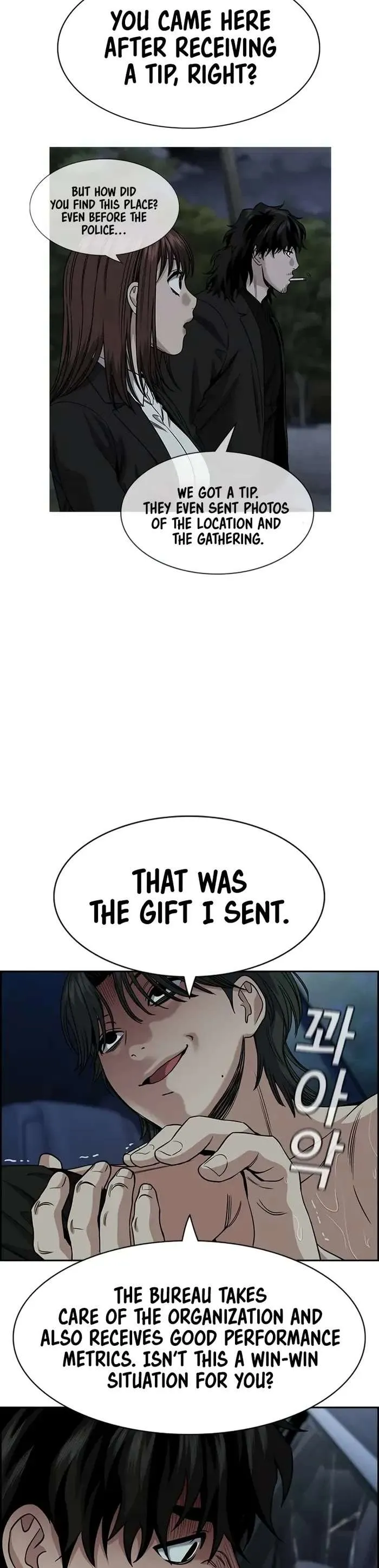 True Education Chapter 148 page 8