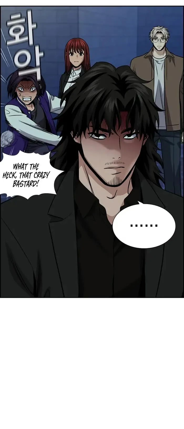 True Education Chapter 148 page 14