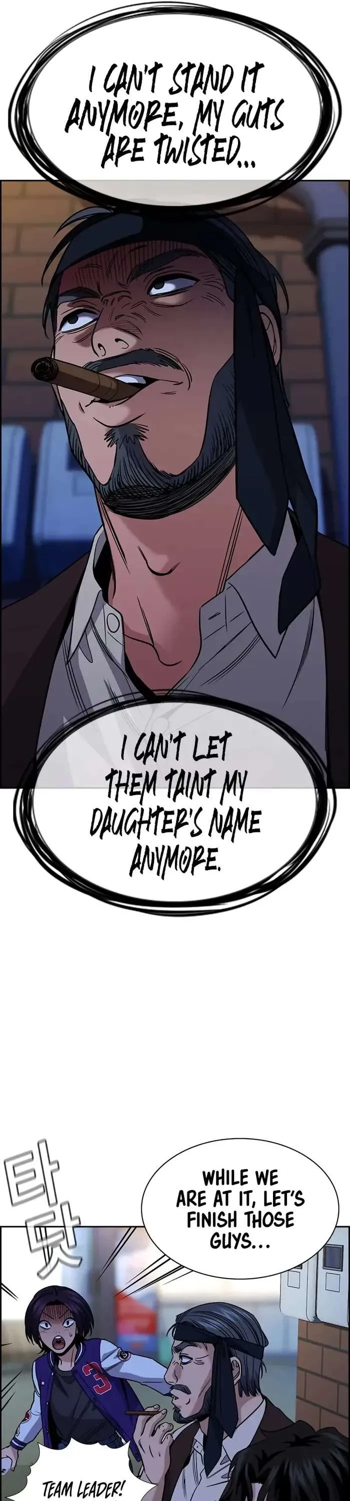 True Education Chapter 148 page 32
