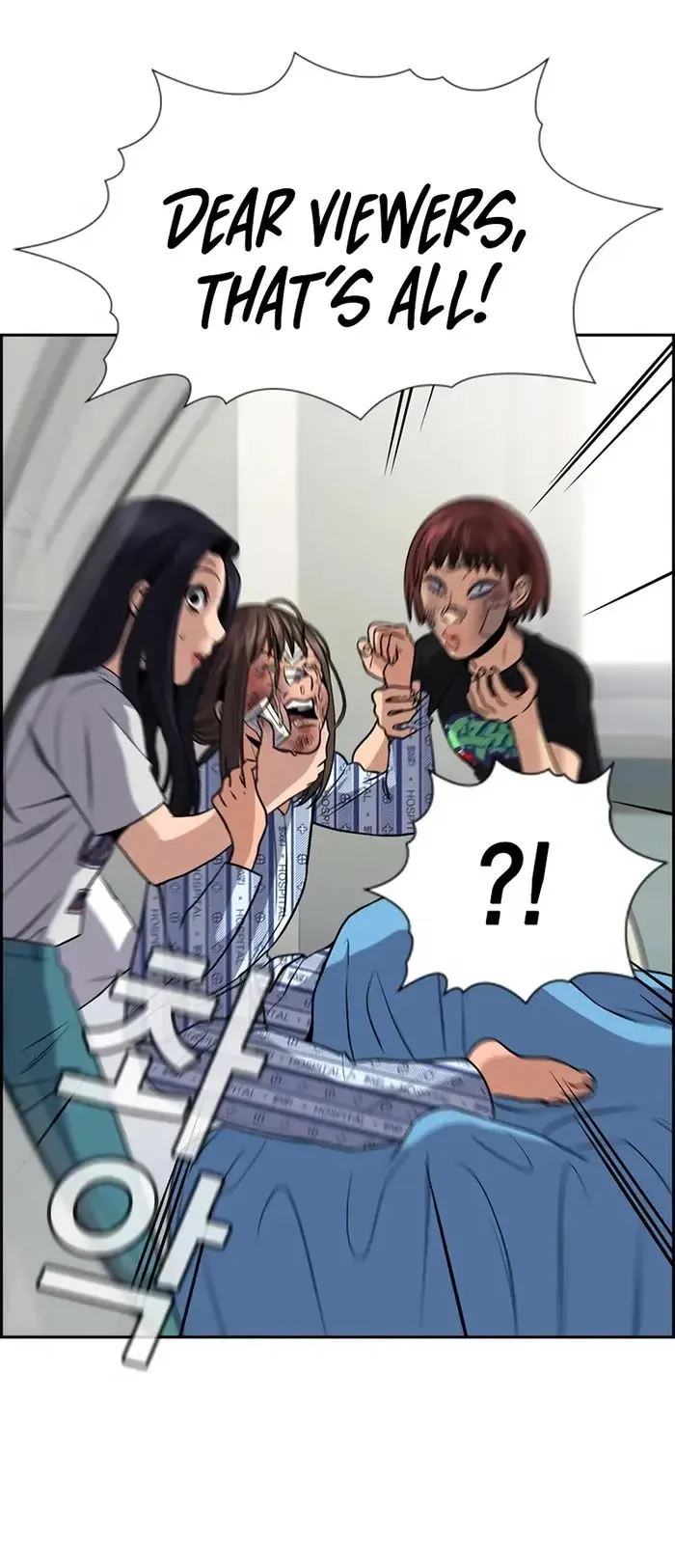 True Education Chapter 150 page 51
