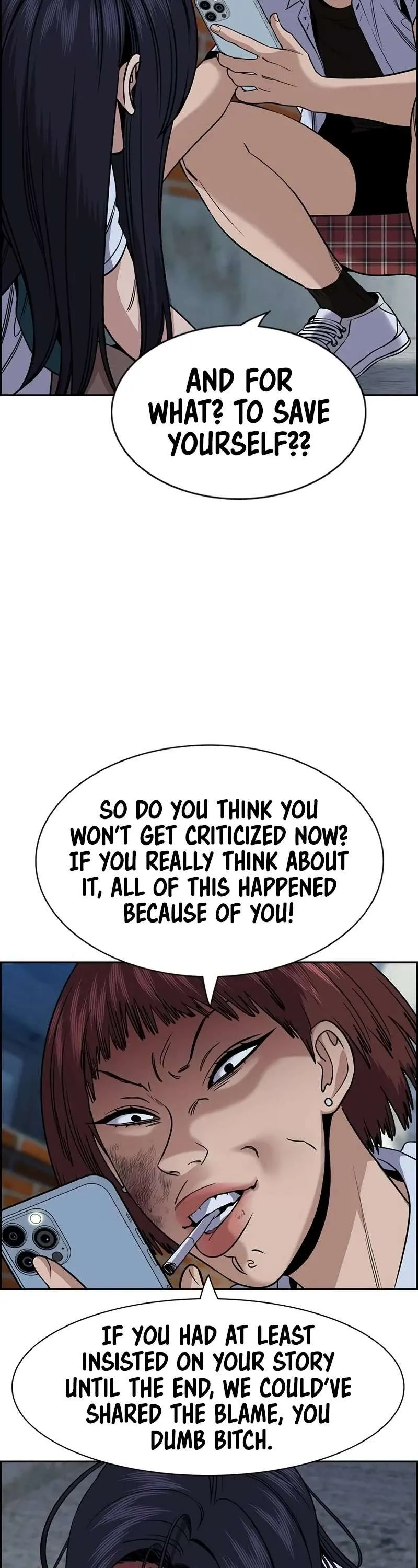 True Education Chapter 152 page 14