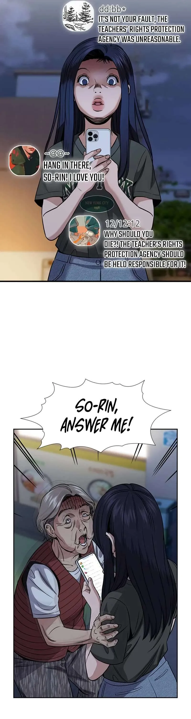 True Education Chapter 153 page 14