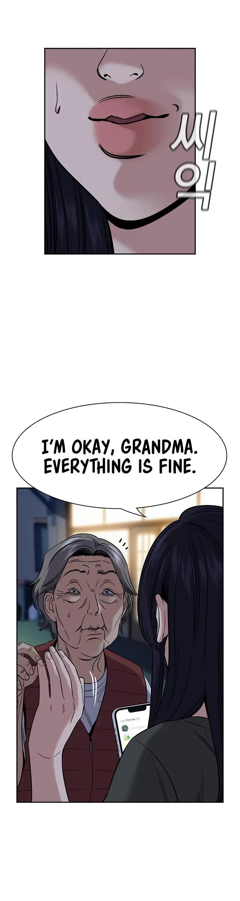True Education Chapter 153 page 16