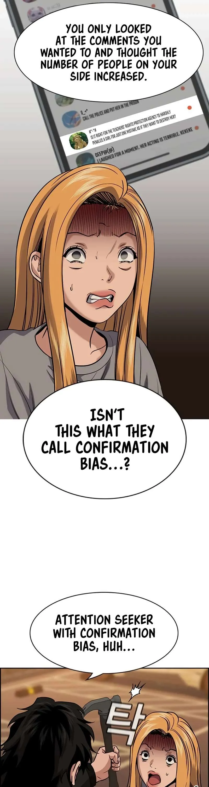 True Education Chapter 153 page 51