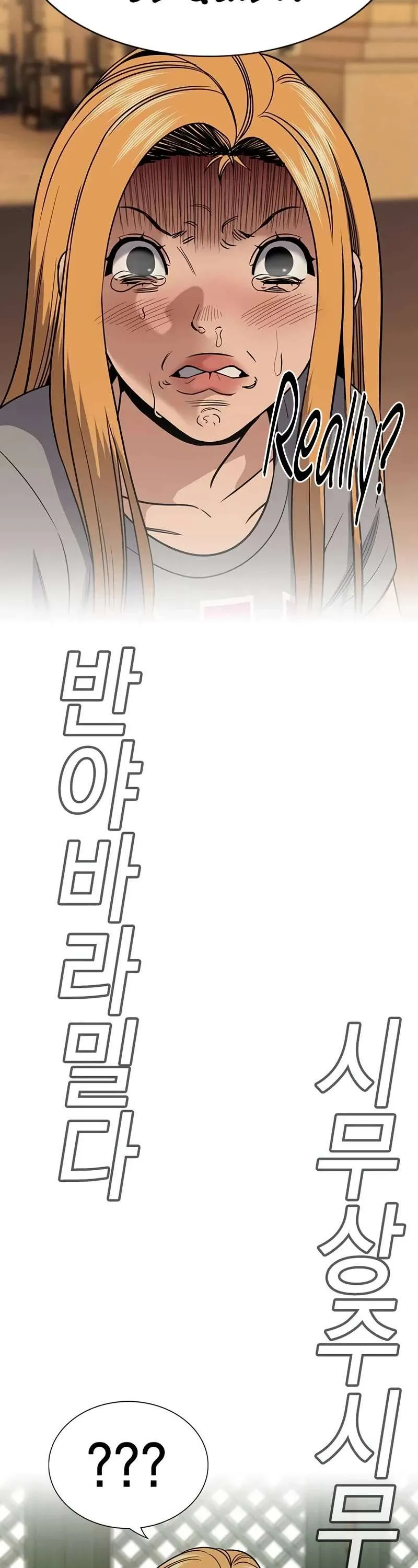 True Education Chapter 154 page 9