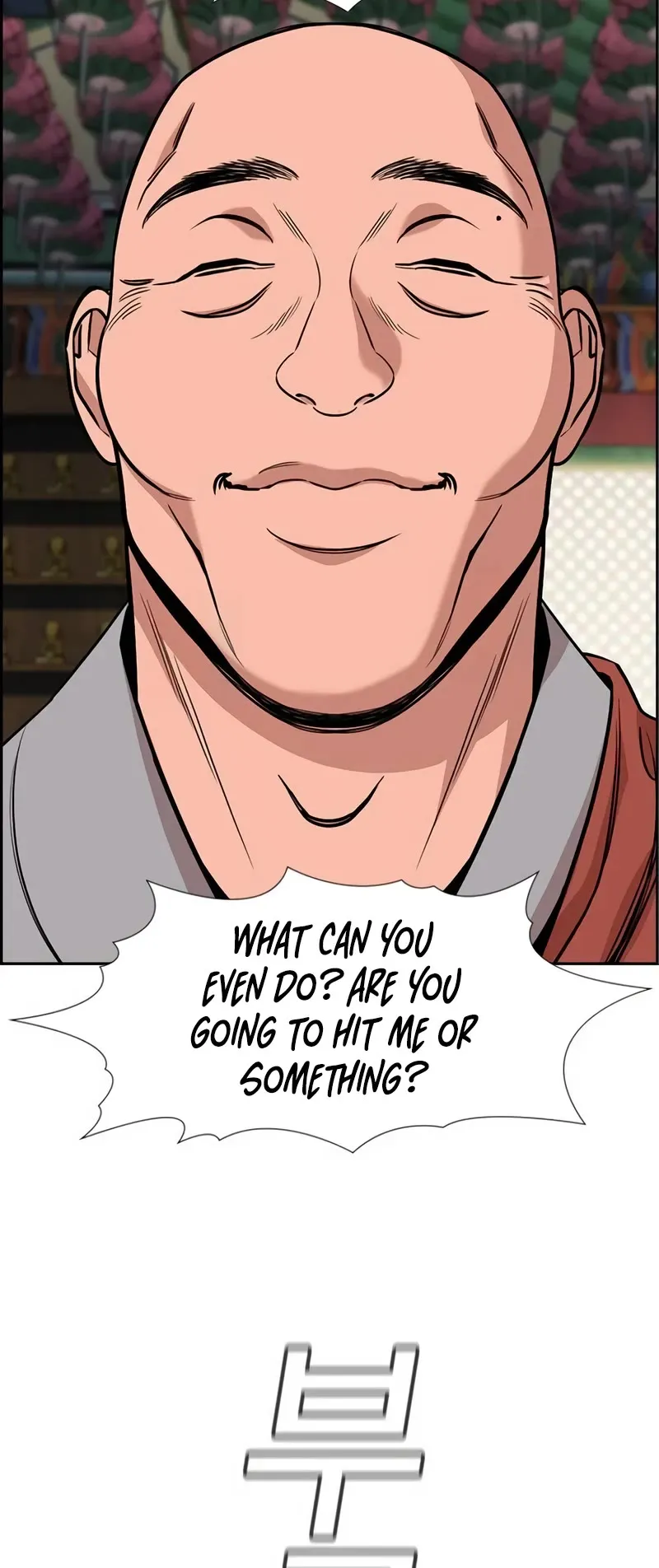 True Education Chapter 154 page 18