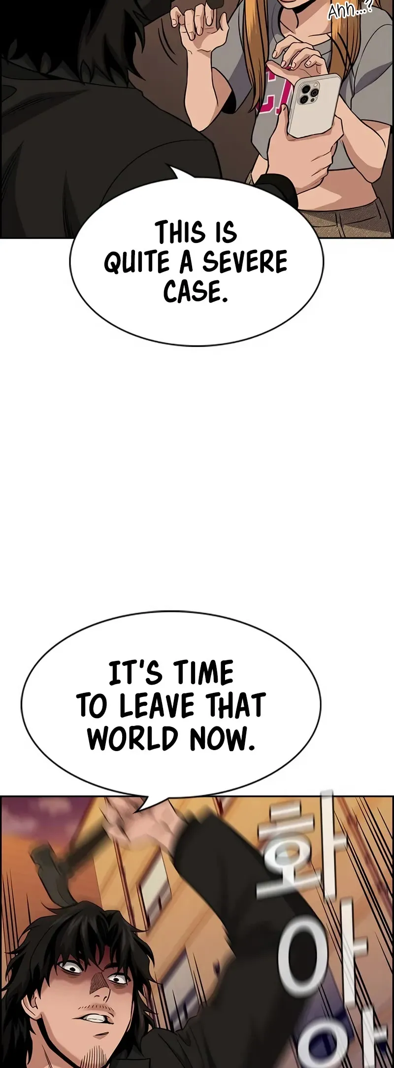 True Education Chapter 153 page 52
