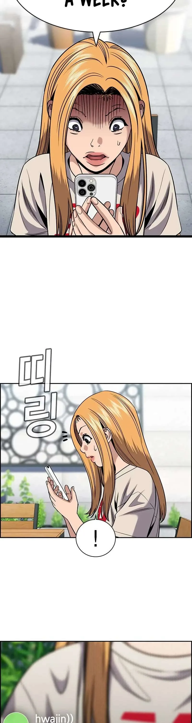 True Education Chapter 154 page 46