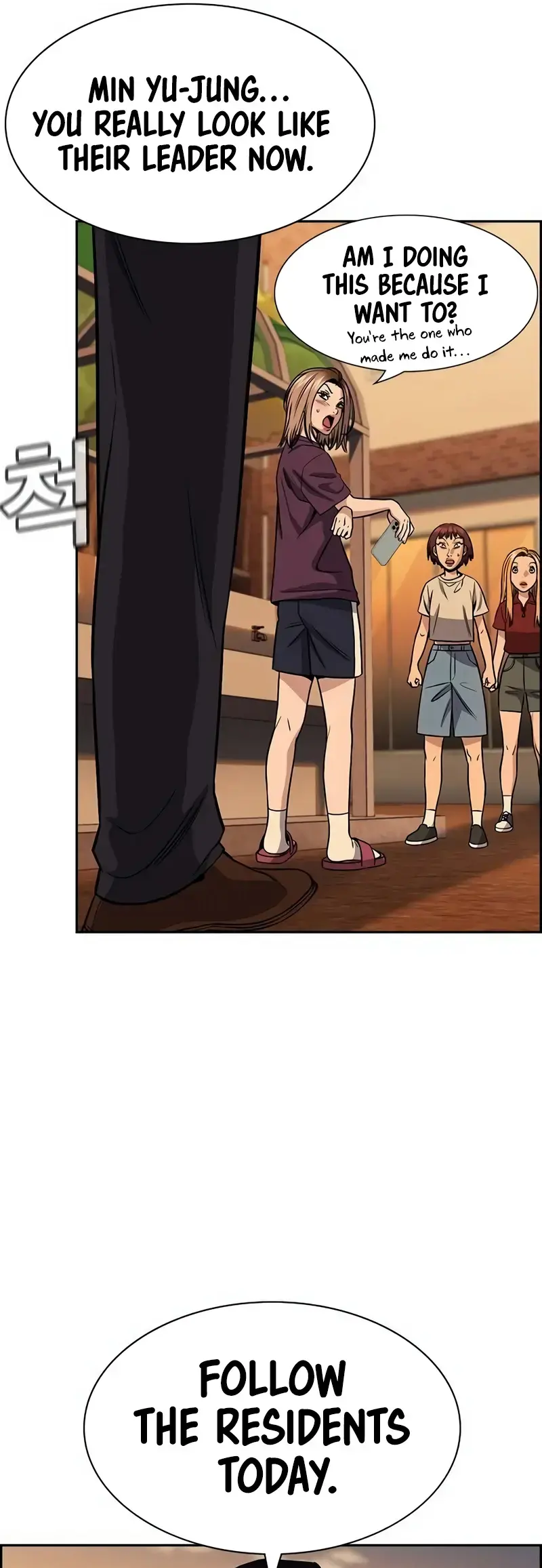 True Education Chapter 155 page 57