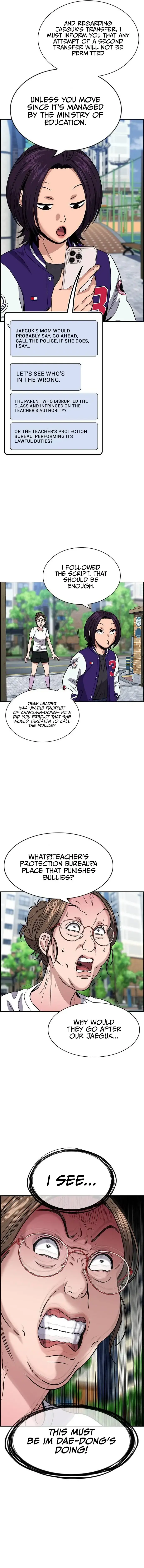 True Education Chapter 159 page 2