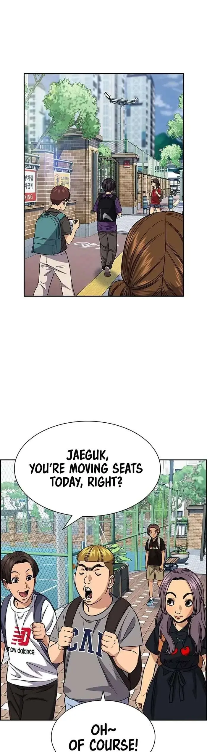 True Education Chapter 158 page 27