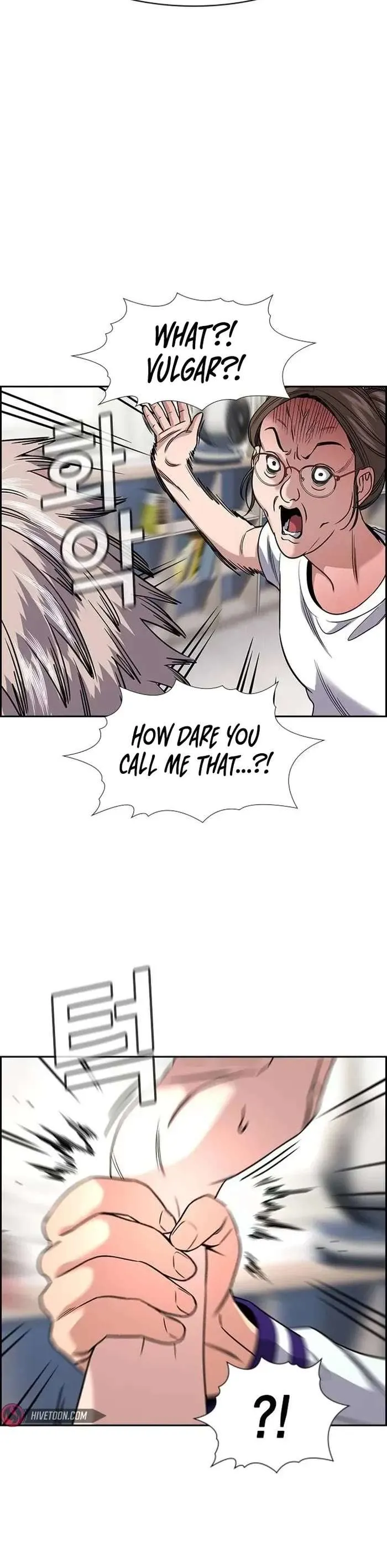 True Education Chapter 158 page 40