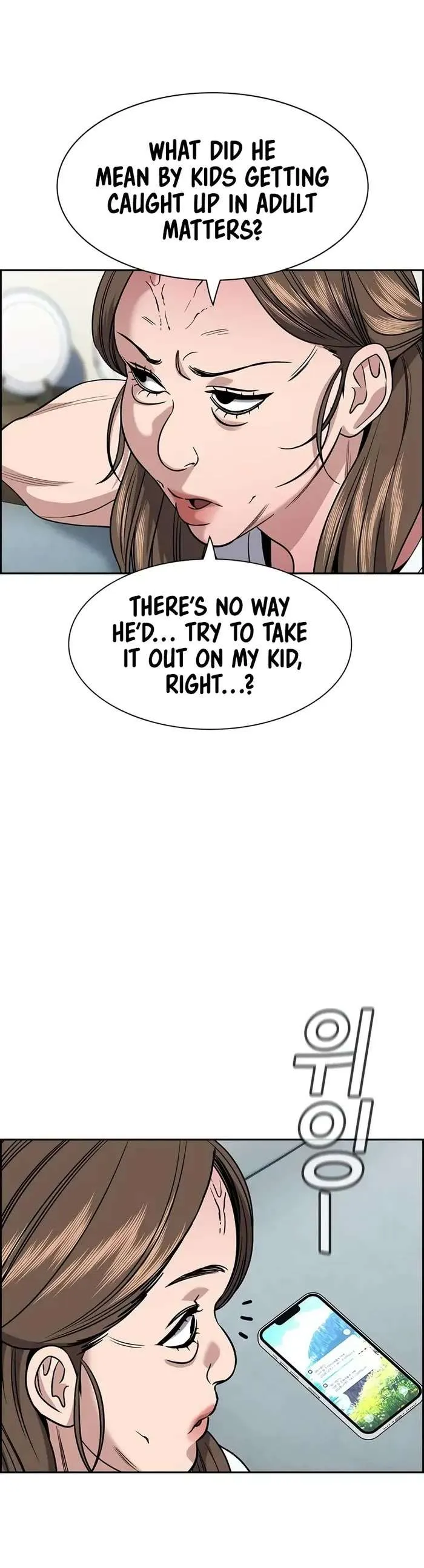 True Education Chapter 160 page 10