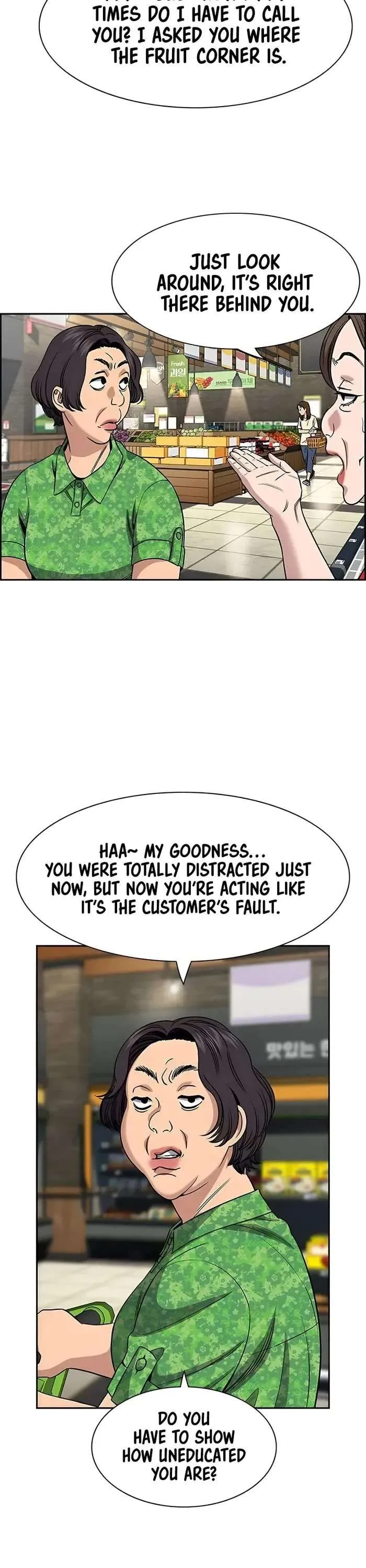 True Education Chapter 161 page 2