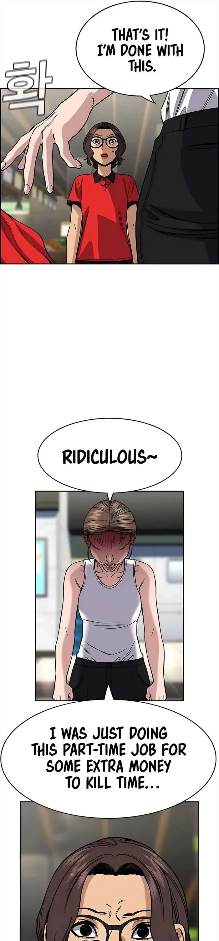 True Education Chapter 161 page 20