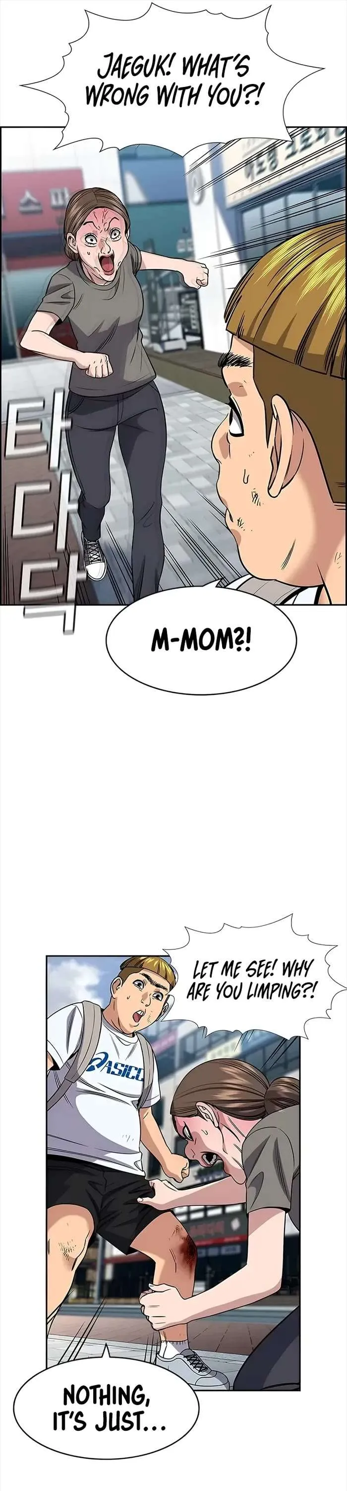 True Education Chapter 161 page 25