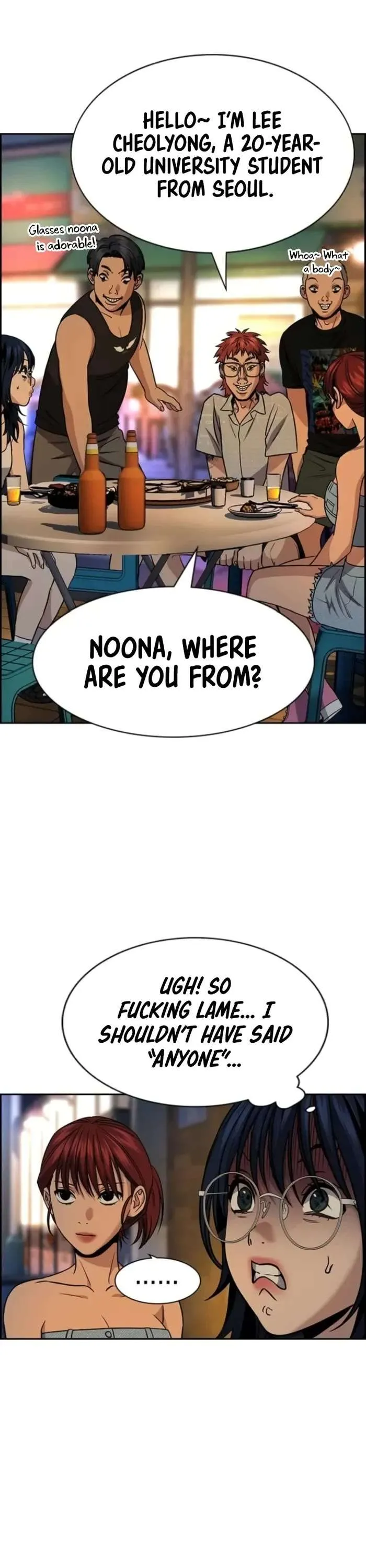 True Education Chapter 164 page 27