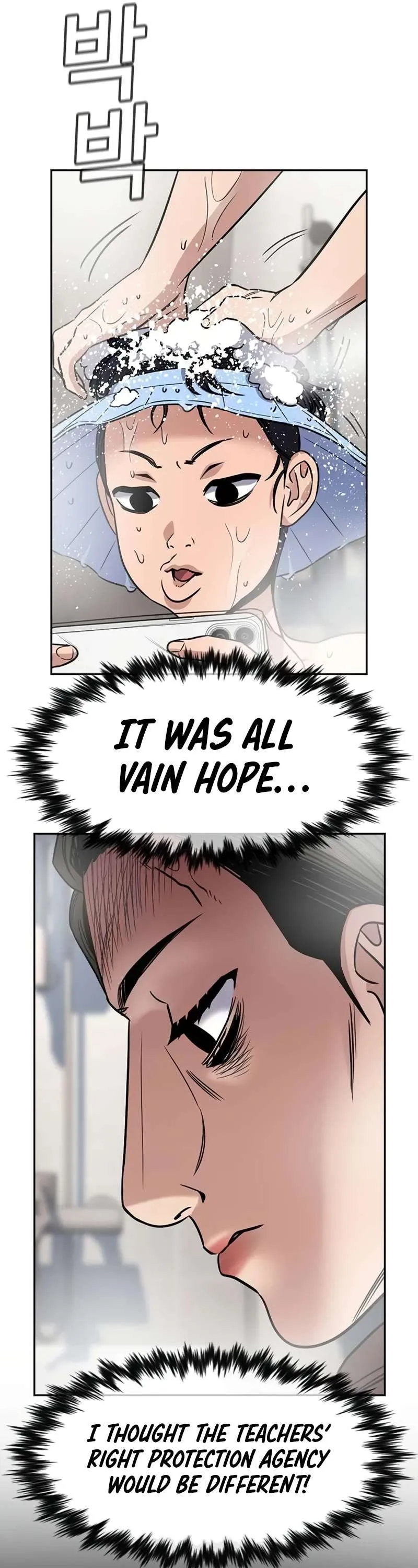 True Education Chapter 172 page 26